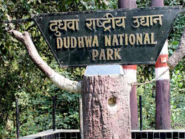 Dudhwa National Park and Tiger Reserve