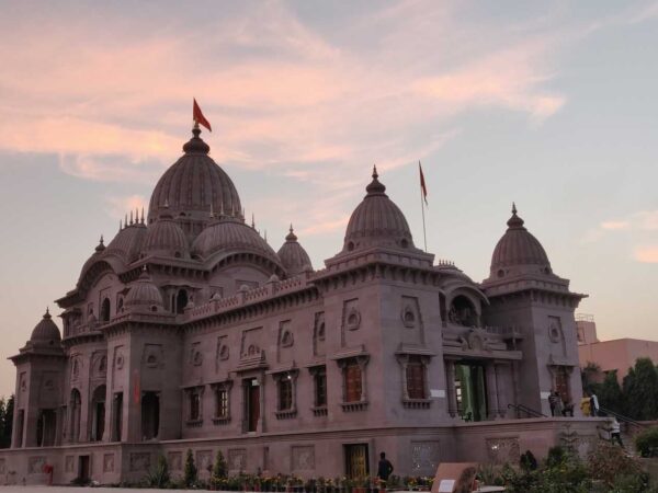 Aurangabad, The Historic City