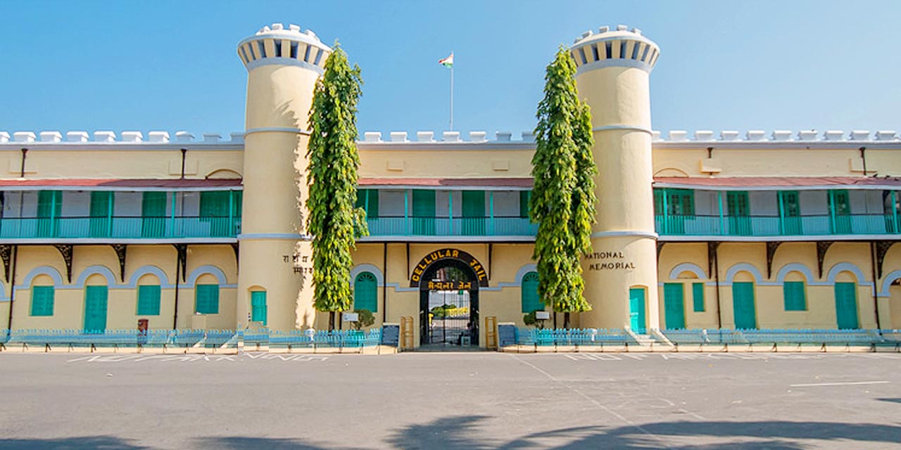 Read more about the article Let’s Visit Cellular Jail In Port Blair, Andaman